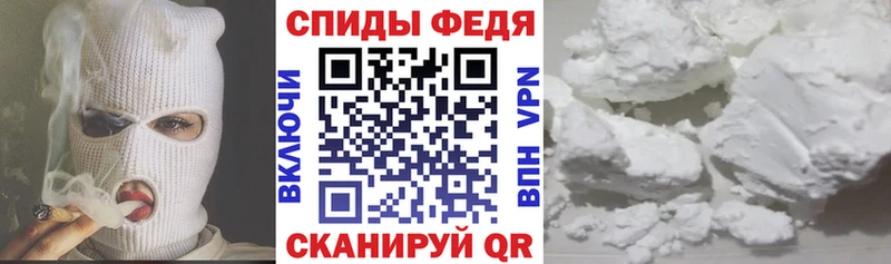 Амфетамин Premium что такое наркотик Междуреченск