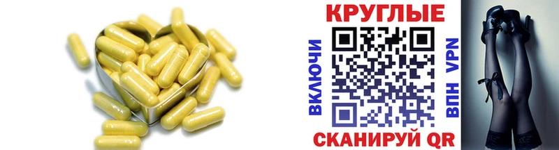 где можно купить   Междуреченск  Ecstasy Дубай 
