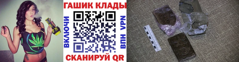ГАШ Изолятор  магазин продажи   Междуреченск 