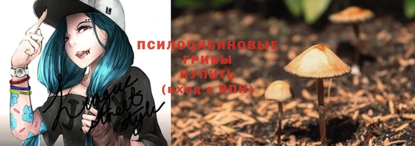 героин Дмитровск