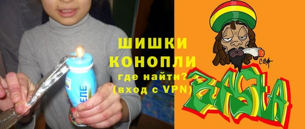 героин Дмитровск