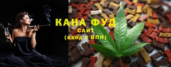 прущая мука Дмитров