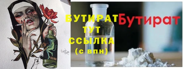 скорость mdpv Дмитриев