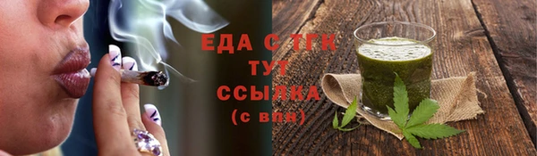 героин Дмитровск