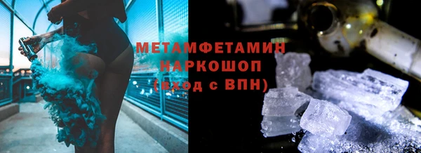 прущая мука Дмитров