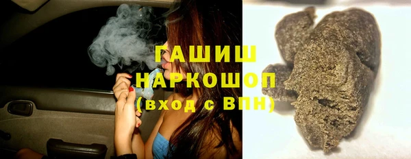 прущая мука Дмитров