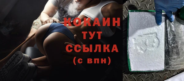 прущая мука Дмитров
