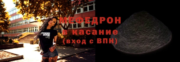 героин Дмитровск