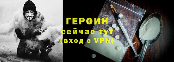 прущая мука Дмитров