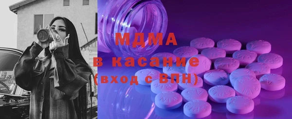 прущая мука Дмитров