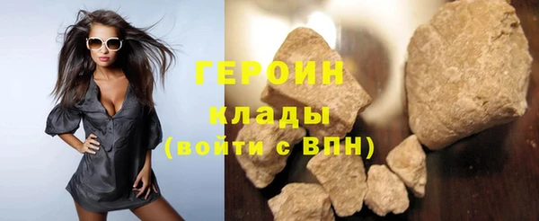 прущая мука Дмитров