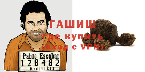 прущие грибы Лиски