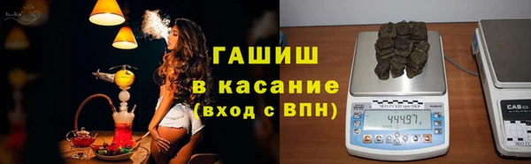 героин Дмитровск