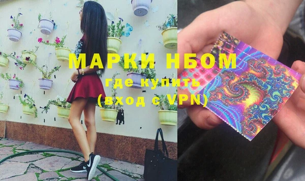 героин Дмитровск