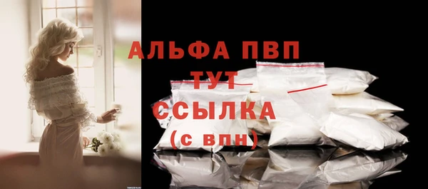 прущая мука Дмитров