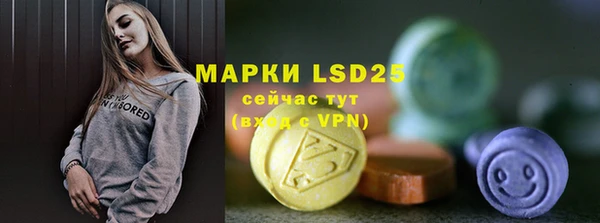 скорость mdpv Дмитриев