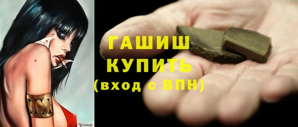 героин Дмитровск