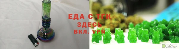 скорость mdpv Дмитриев