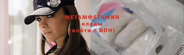 прущая мука Дмитров
