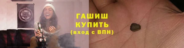 героин Дмитровск