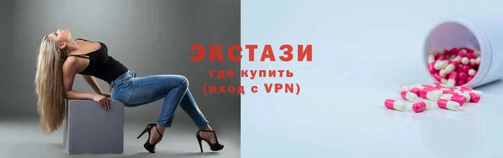 скорость mdpv Дмитриев