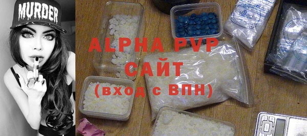 героин Дмитровск