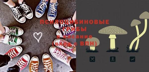 героин Дмитровск