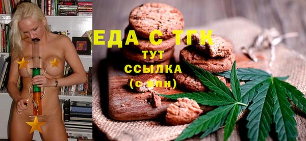 кокаин перу Липки