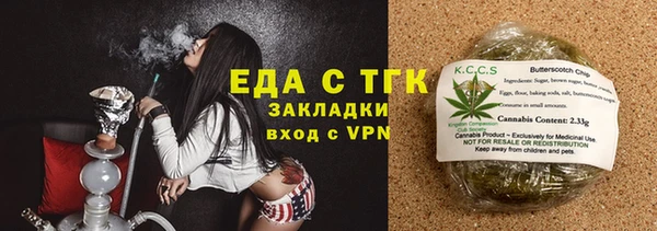 героин Дмитровск