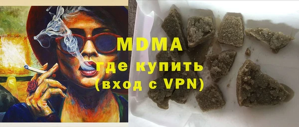 скорость mdpv Дмитриев