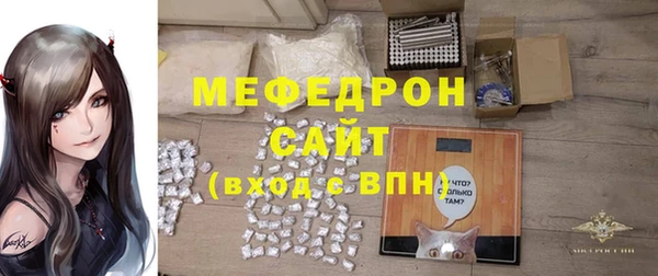 скорость mdpv Дмитриев
