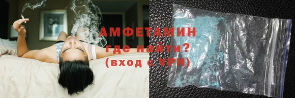 скорость mdpv Дмитриев
