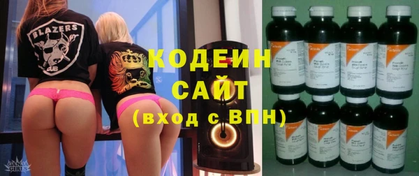 героин Дмитровск