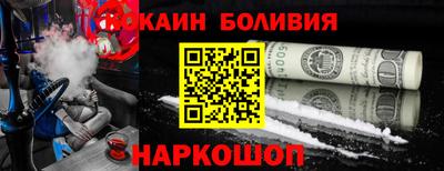 гашиш Камышлов