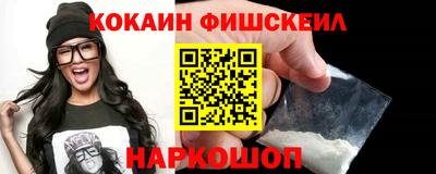 Альфа ПВП Апшеронск