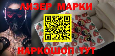 Альфа ПВП Апшеронск