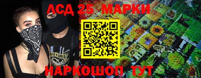 меф Апрелевка