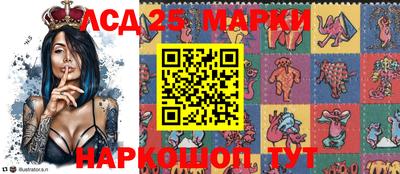 метамфетамин Кандалакша