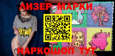 меф Апрелевка