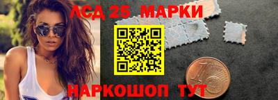 Альфа ПВП Апшеронск