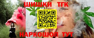 гашиш Камышлов
