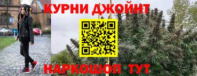 Альфа ПВП Апшеронск