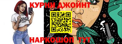 метамфетамин Кандалакша