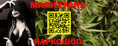 гашиш Камышлов