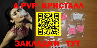 гашиш Камышлов