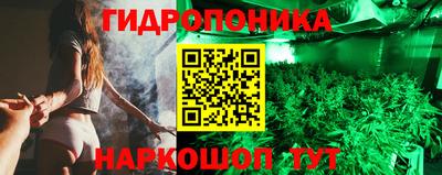 гашиш Камышлов