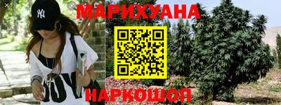 Альфа ПВП Апшеронск