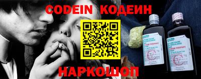 Альфа ПВП Апшеронск