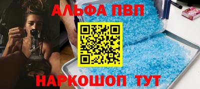 гашиш Камышлов