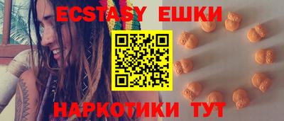 а пвп мука Канаш